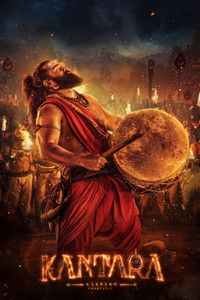 ಕಾಂತಾರ: ಅಧ್ಯಾಯ - ೧ (2025) poster