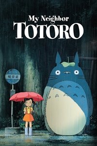 Komşum Totoro (1988) poster