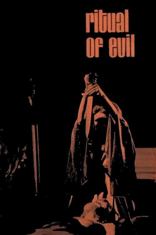 Ritual of Evil (1970) poster