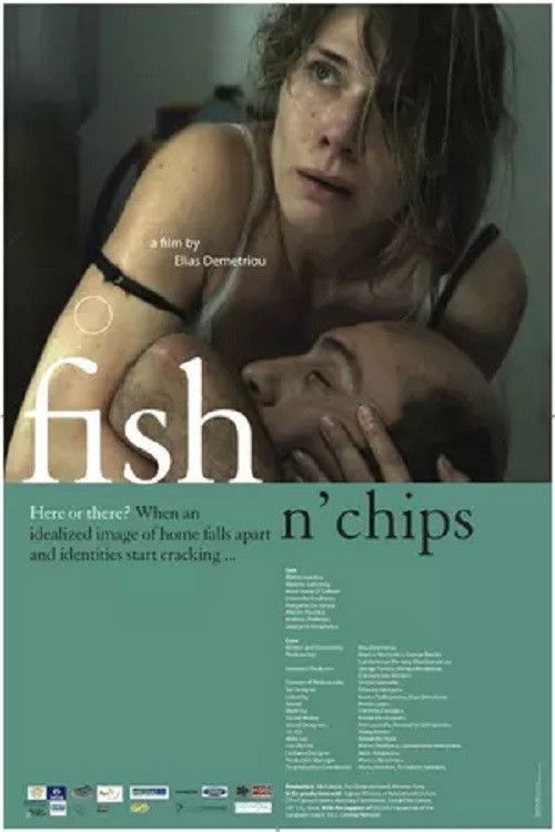 Fish n' Chips (2012) poster