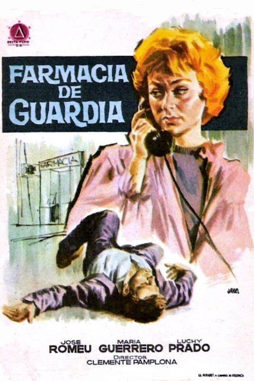 Farmacia de guardia (1958) poster