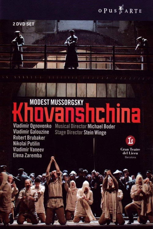 Khovanshchina (2007) poster