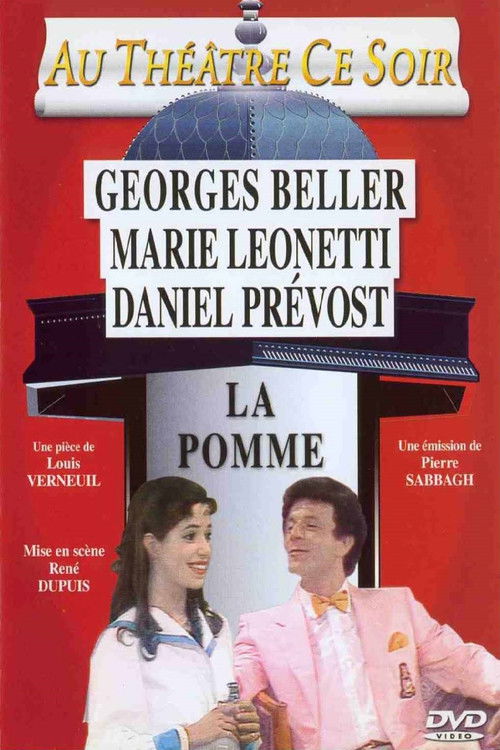 La Pomme (1985) poster