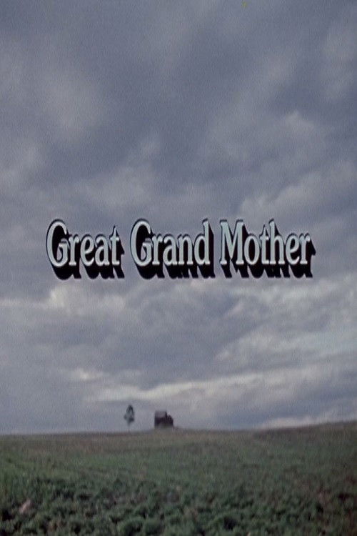 Great Grand Mother (1975) poster