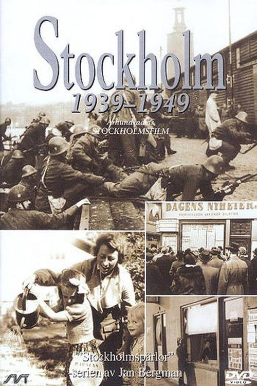 Stockholm 1939-1949 (2001) poster