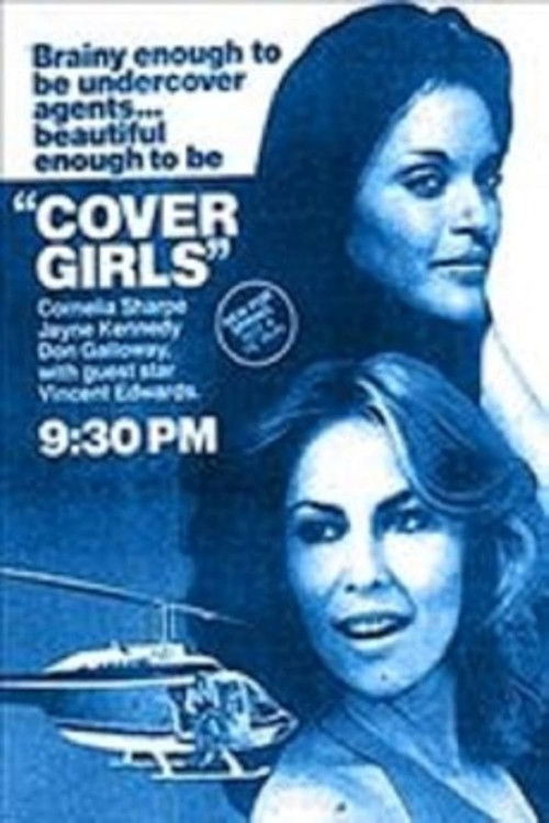Cover Girls (1977) poster