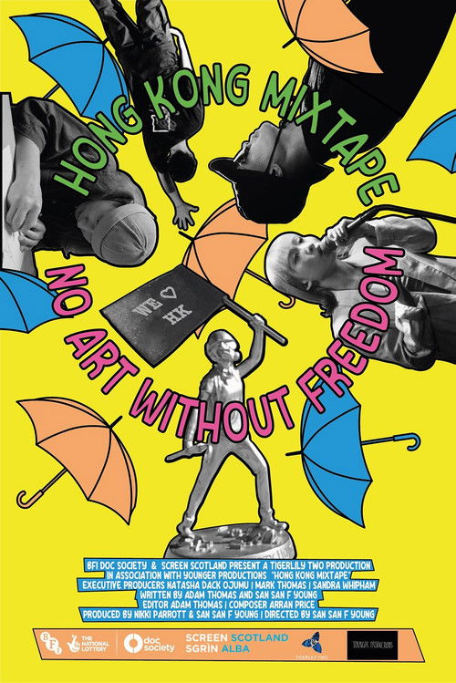 Hong Kong Mixtape (2023) poster