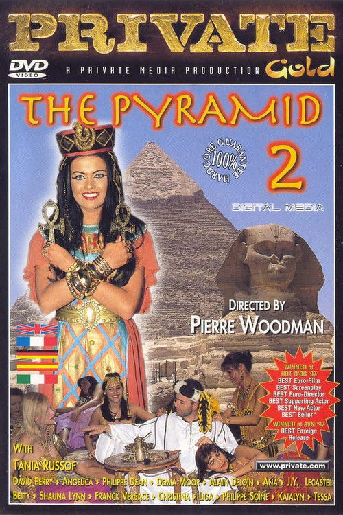 The Pyramid 2 (1996) poster