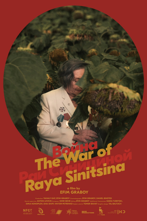 The War of Raya Sinitsina (2022) poster