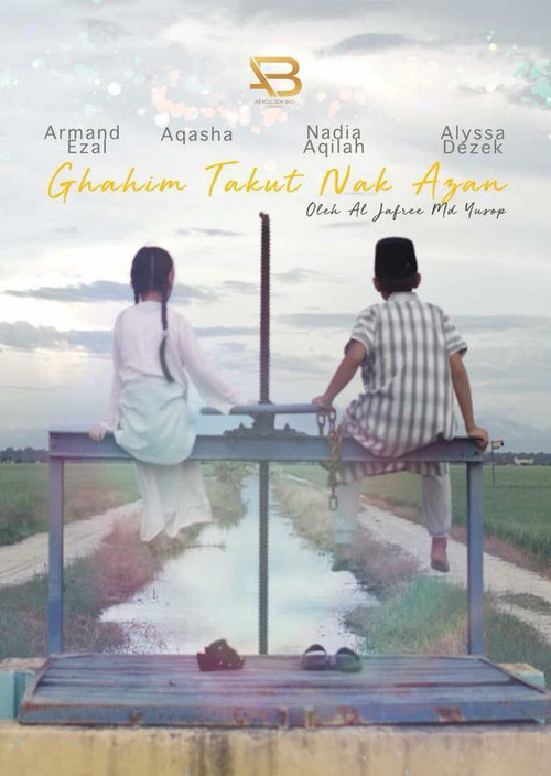 Ghahim Takut Nak Azan (2018) poster