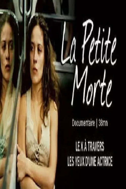 La Petite morte (2003) poster