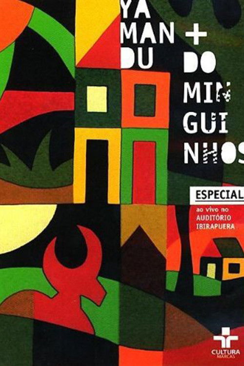 Yamandu + Dominguinhos: Especial Ao Vivo no Auditorio Ibirapuera (2009) poster