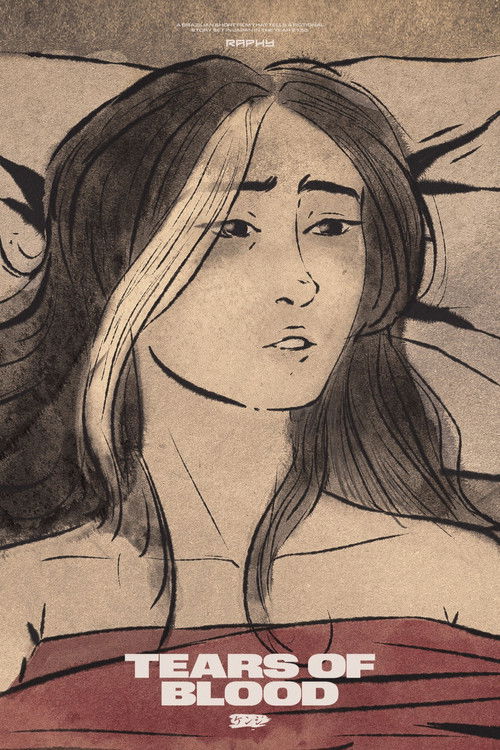 Tears of Blood Aiko愛子 (2025) poster