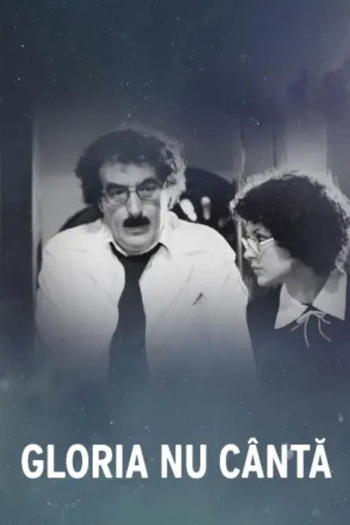 Gloria nu cîntă (1977) poster