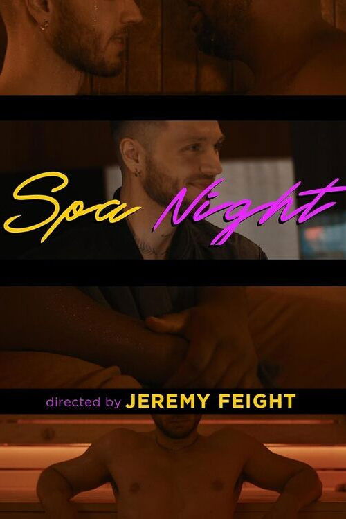 Spa Night (2025) poster
