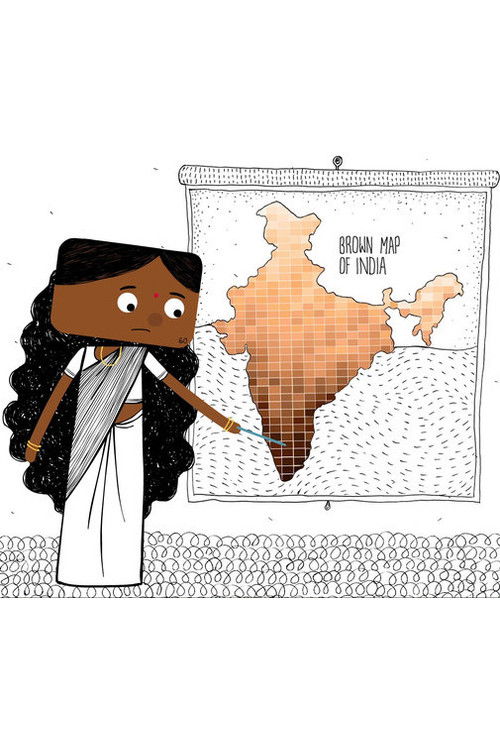 What Is Your Brown Number? (2017) poster