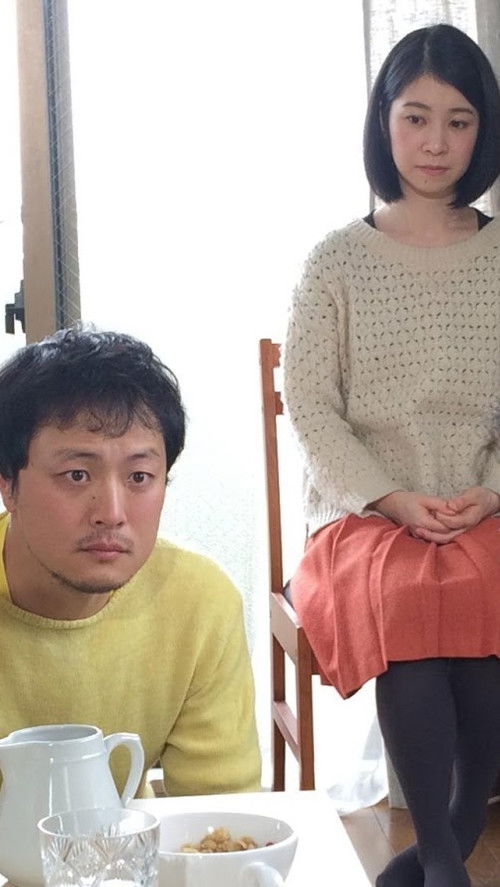 Birds (Working Title) (2017) poster