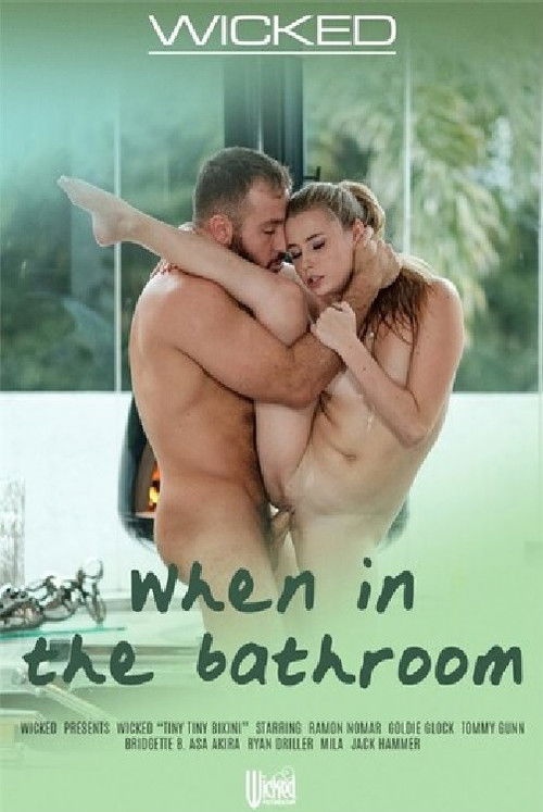 When in the Bathroom (2023) poster