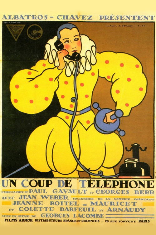 Un coup de téléphone (1932) poster