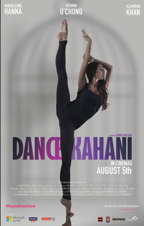 Dance Kahani (2016) poster