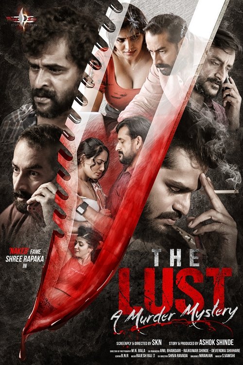 Naked The Lust (2020) poster