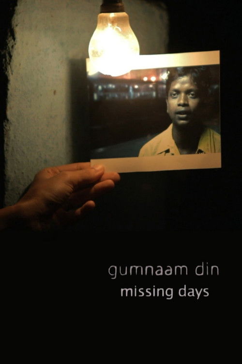 Missing Days (2019) poster