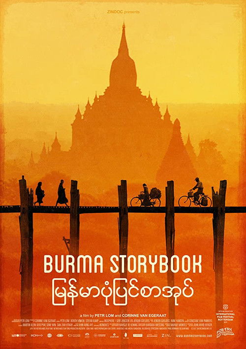 Burma Storybook (2017) poster