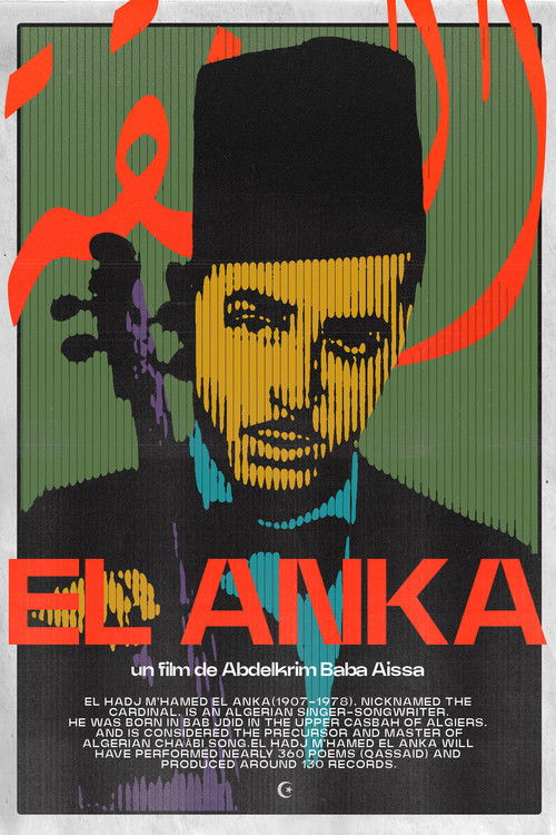 El Anka (1981) poster