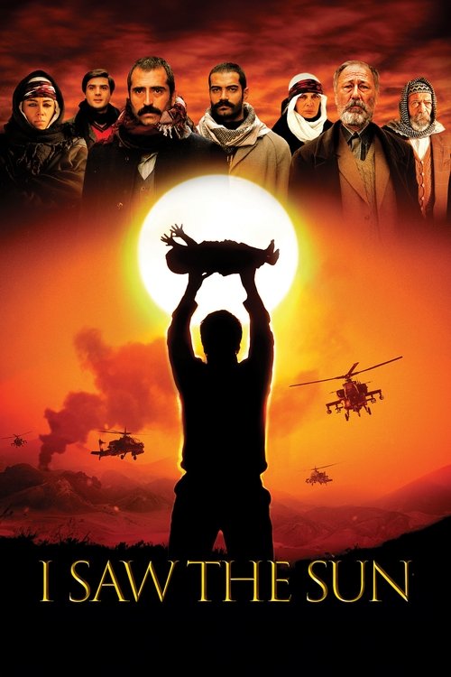 Güneşi Gördüm (2009) poster