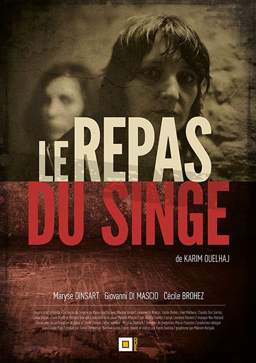 Le repas du singe (2013) poster
