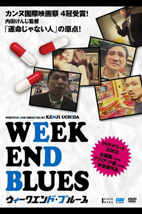 Weekend Blues (2001) poster
