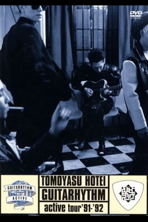 Tomoyasu Hotei - GUITARHYTHM active tour '91-'92 (1991) poster