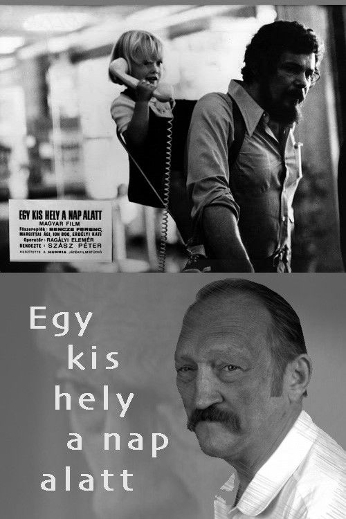 A Place under the Sun (1973) poster