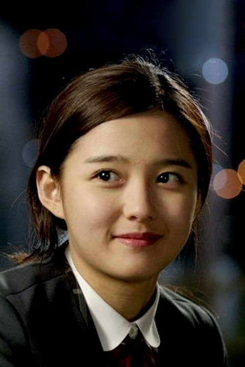 A Faded Memory (2013) poster