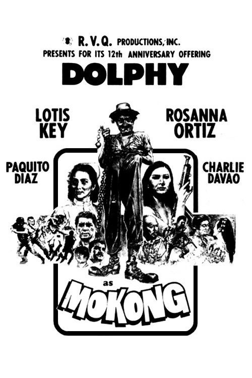 Mokong (1978) poster