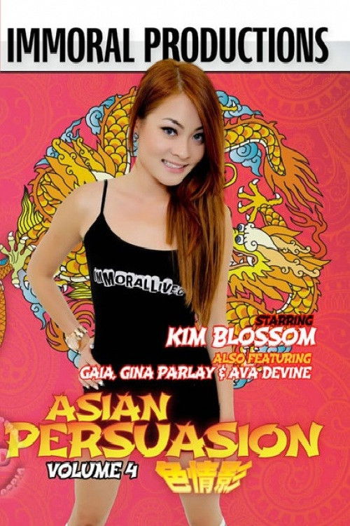 Asian Persuasion 4 (2013) poster