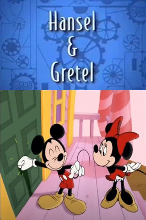 Hansel and Gretel (1999) poster