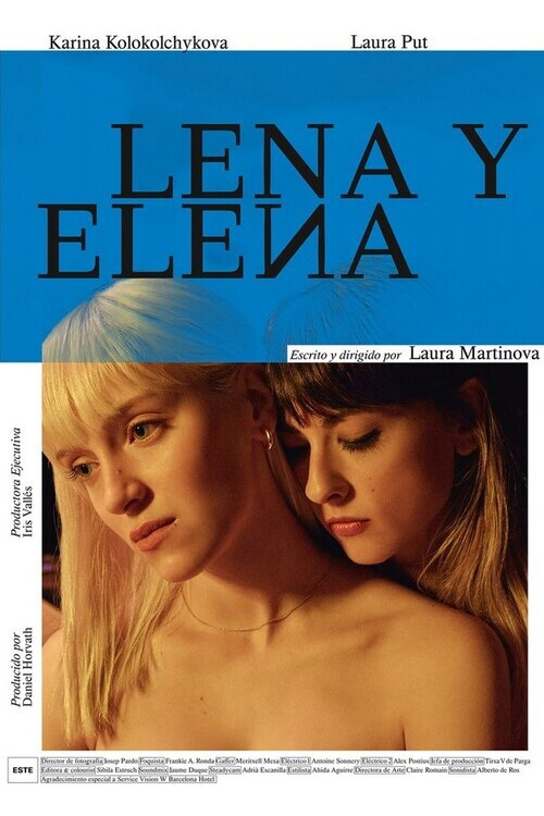Lena y Elena (2018) poster