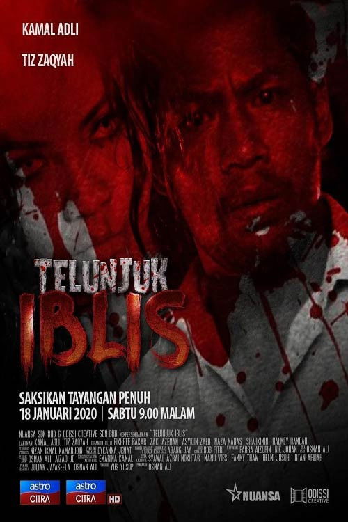 Telunjuk Iblis (2020) poster