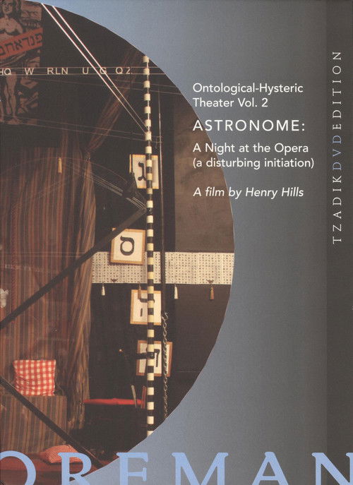 Astronome: A Night at the Opera (A Disturbing Initiation) (2009) poster