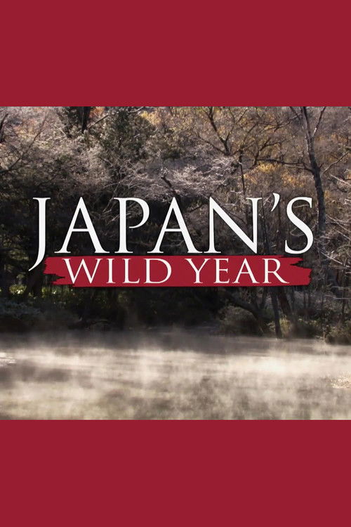 Japan's Wild Year (2015) poster