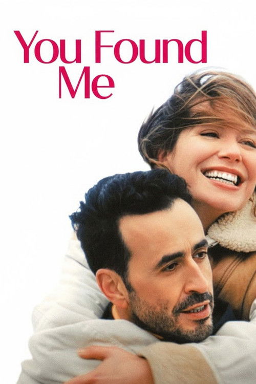 Son An (2025) poster