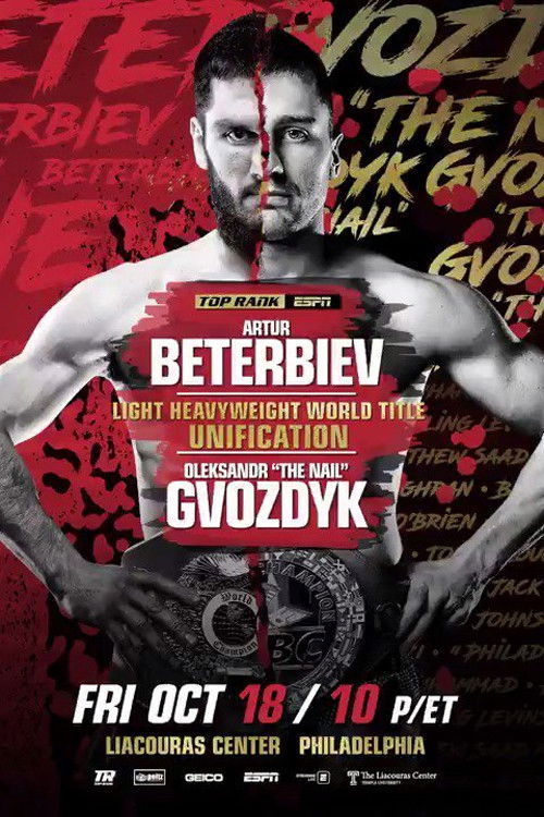 Artur Beterbiev vs. Oleksandr Gvozdyk (2019) poster