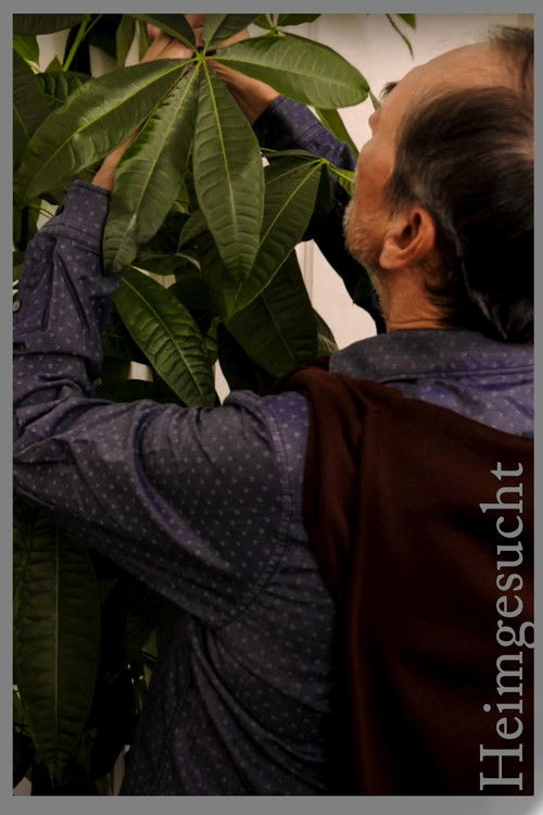 Withered (2020) poster