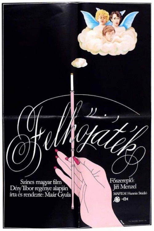 Passing Fancy (1983) poster