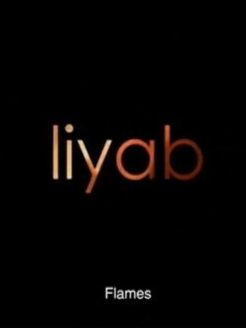 Liyab poster
