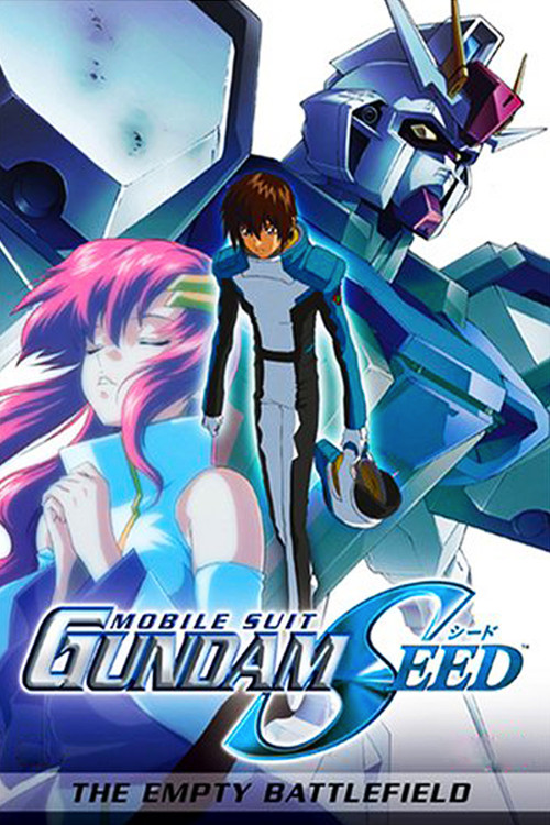 Mobile Suit Gundam SEED: Special Edition I - The Empty Battlefield (2023) poster