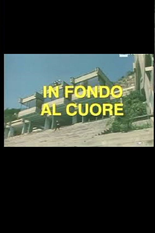 The Deep End of the Ocean (1998) poster