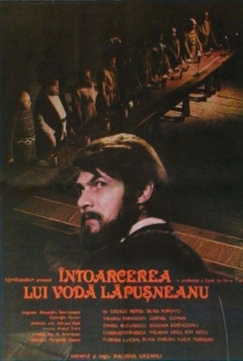 The Return of King Lapusneanu (1980) poster