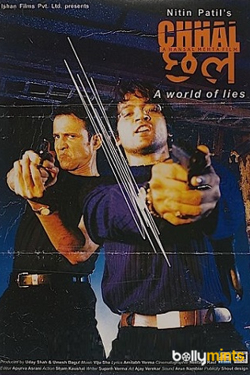 Chhal (2002) poster